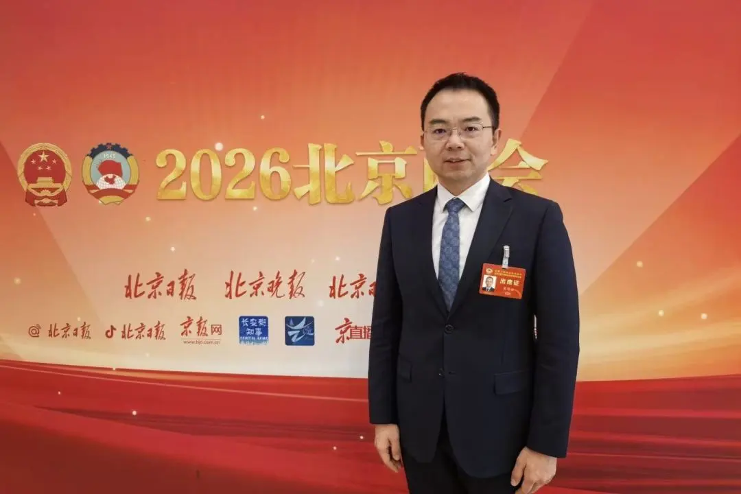 黄绵松出席北京两会 建言献策显首创智慧